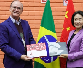 Visita da delegação da Embaixada da China no Brasil à Universidade de Brasília (UnB)